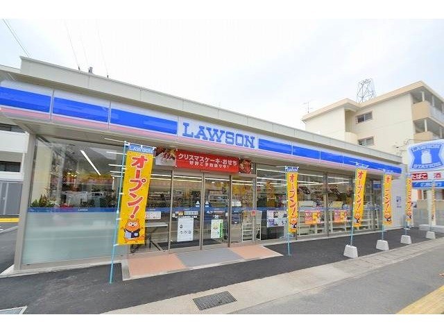 コンビニ　ローソン　安東２丁目店（コンビニ）まで1312m