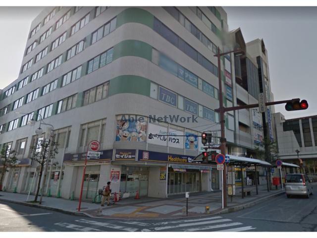 ドラックストア　くすりセイジョー熊谷駅前店（ドラッグストア）まで554m