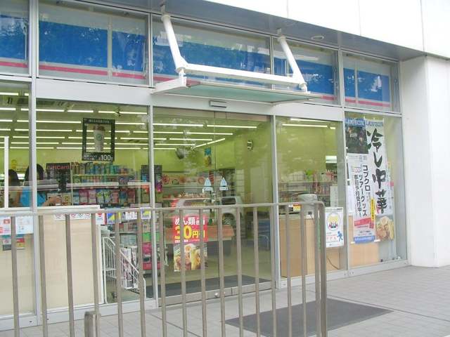 コンビニ　ローソン川崎万福寺6丁目店（コンビニ）まで513m