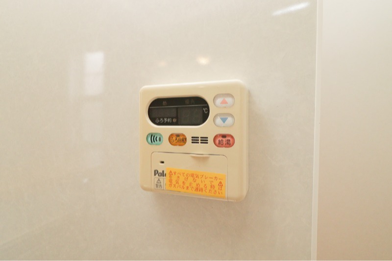 その他設備　図面と現状に相違がある場合には現状を優先