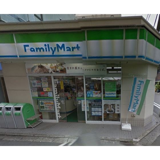 コンビニ　ファミリーマート横浜不老町店（コンビニ）まで193m