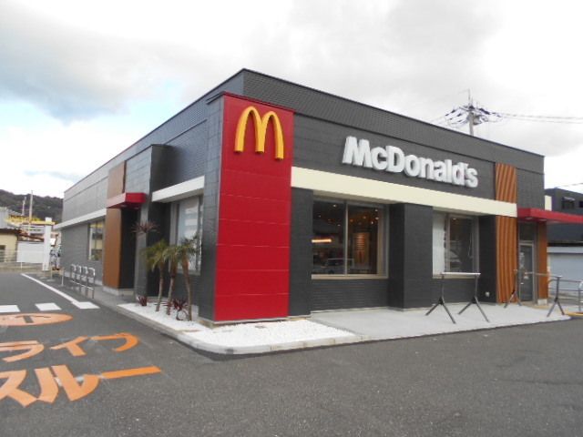 飲食店　マクドナルド有田店（飲食店）まで2700m