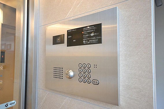 セキュリティ　弊社は全物件が仲介手数料半月分でご紹介可能です。