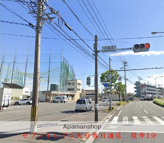 コンビニ　セブンイレブン大分春日浦店（コンビニ）まで220m