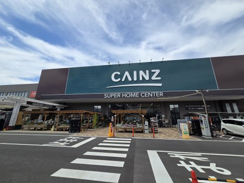 ホームセンター　カインズ 名古屋堀田店（ホームセンター）まで230m