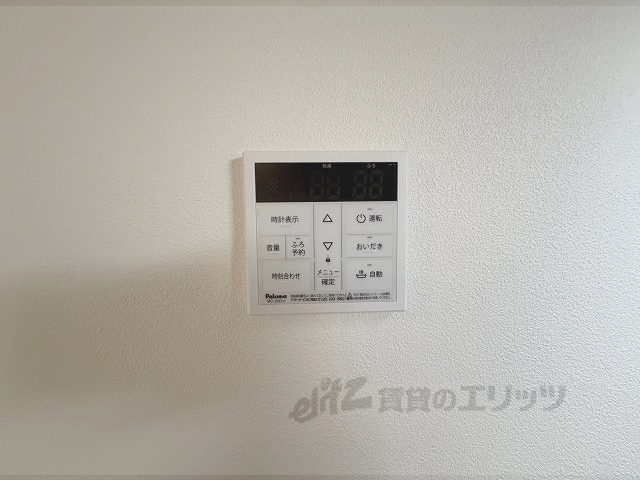 その他設備　給湯器リモコン