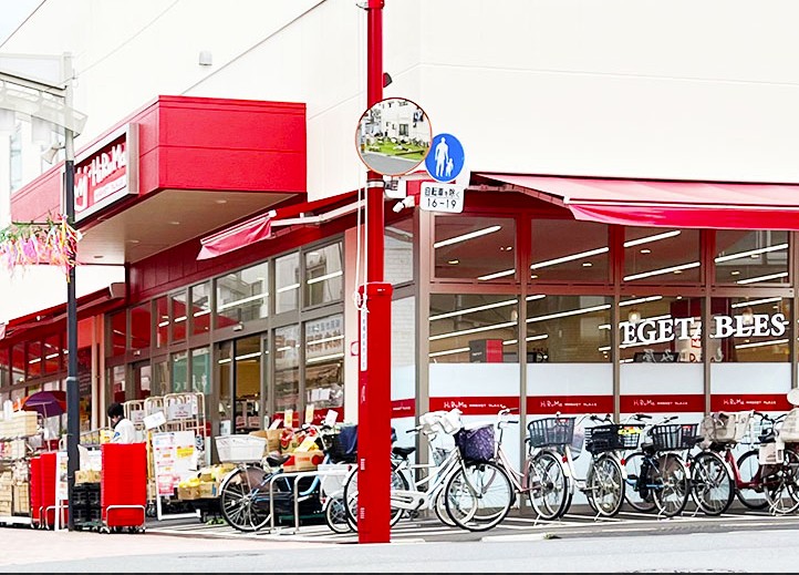 スーパー　ヒルママーケットプレイス墨田京島店（スーパー）まで166m