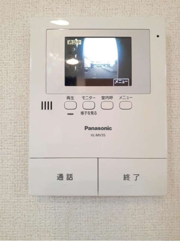 セキュリティ　図面と現状に相違がある場合には現状を優先