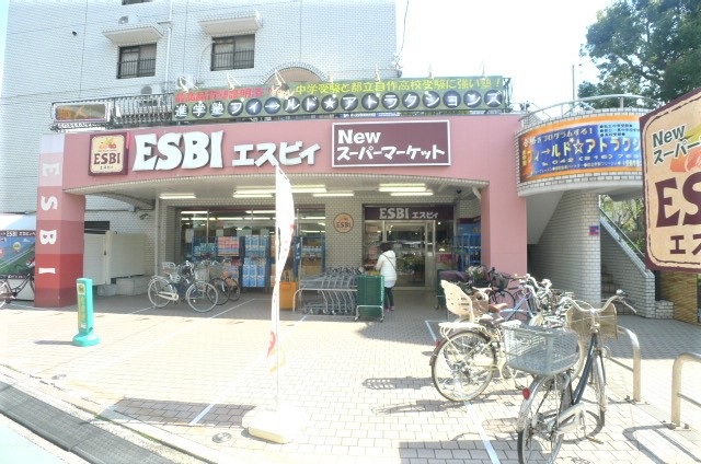 スーパー　ESBI久米川通り店（スーパー）まで167m