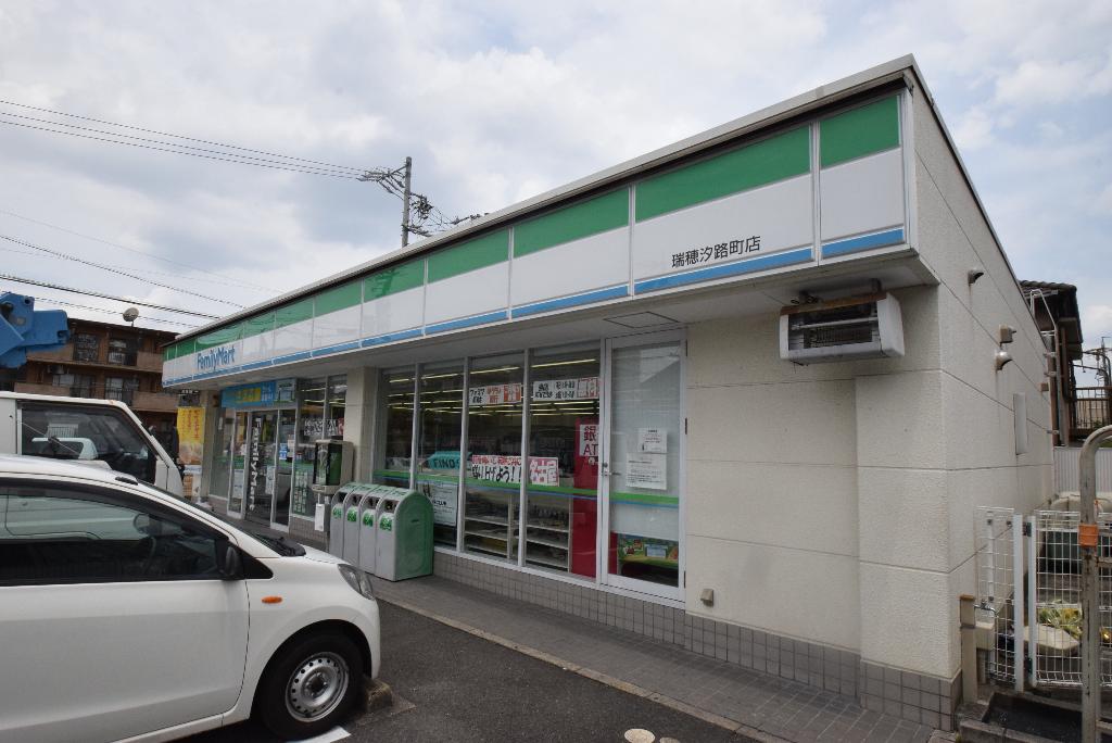 その他　ファミリーマート瑞穂汐路町店（その他）まで273m