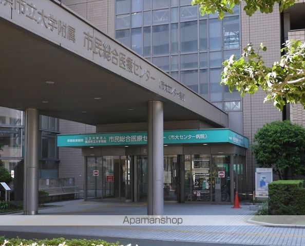 病院　横浜市立大学附属市民総合医療センター（病院）まで169m