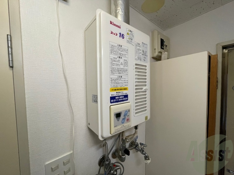その他設備　給湯器は簡単操作で温度調整ができますよ。