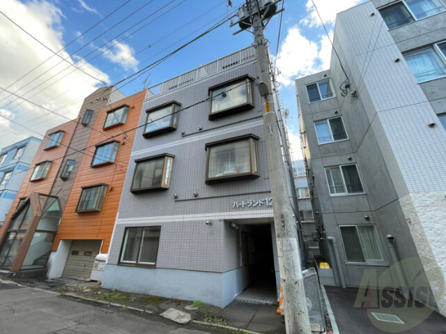 建物外観　札幌市中央区南七条西「ハートランド１２」