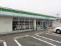 コンビニ　ファミリーマート郡家宮谷店（コンビニ）まで554m