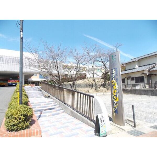 その他　【幼稚園】三好文化幼稚園まで467m