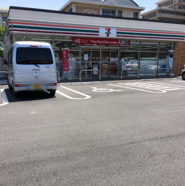 コンビニ　セブンイレブン大分羽屋店（コンビニ）まで569m