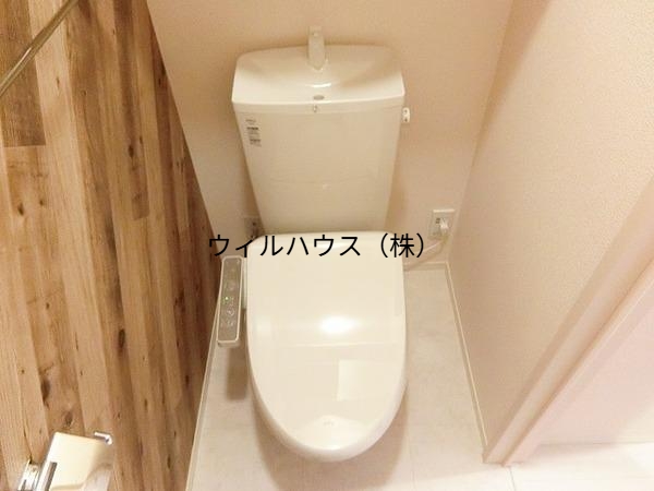トイレ　ウォシュレット！
