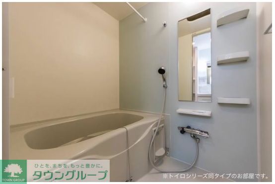 バス・シャワールーム