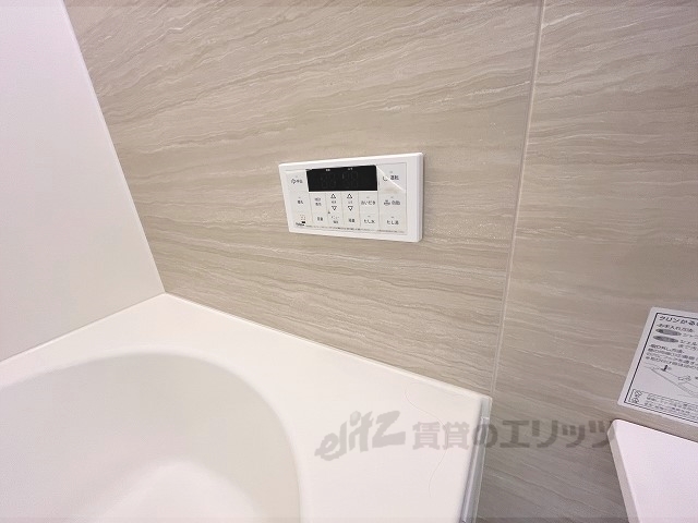 その他設備　給湯器リモコン
