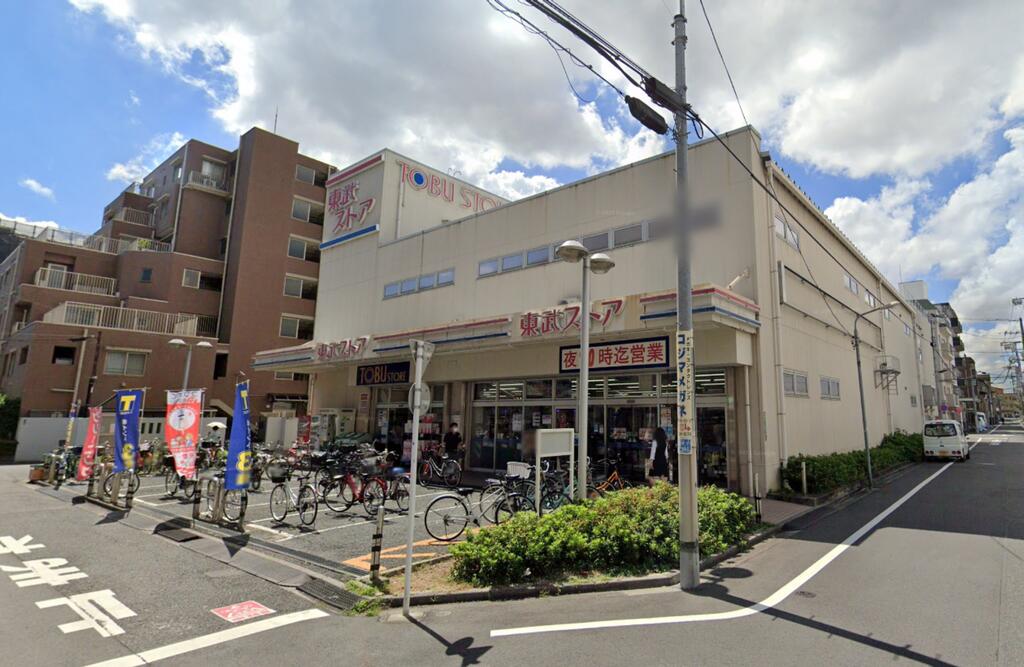 スーパー　東武ストア西尾久店（スーパー）まで160m