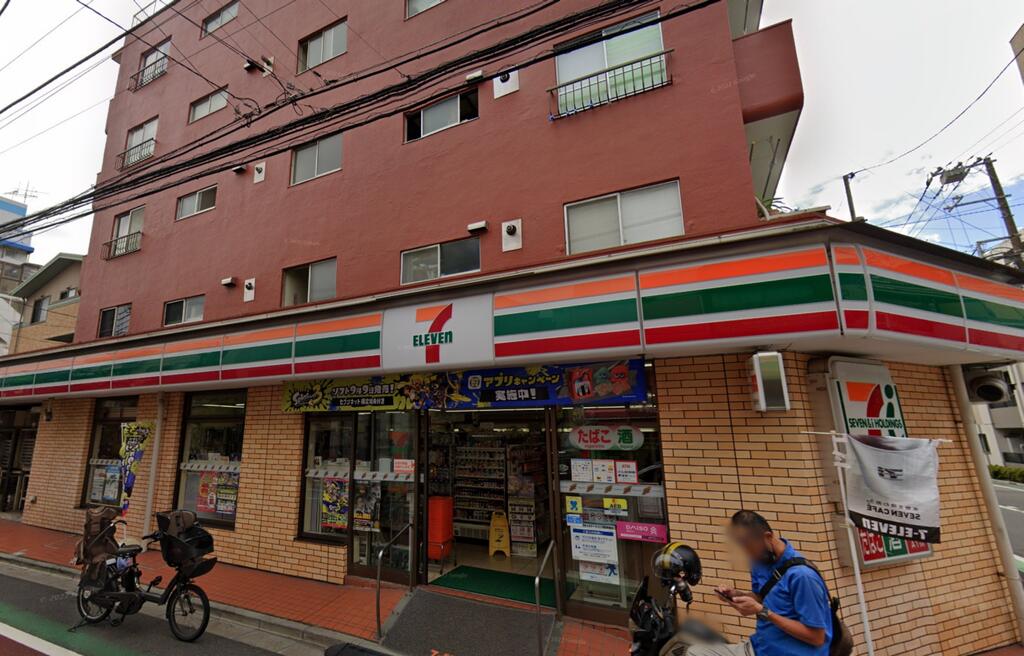 コンビニ　セブンイレブン荒川西尾久7丁目店（コンビニ）まで268m