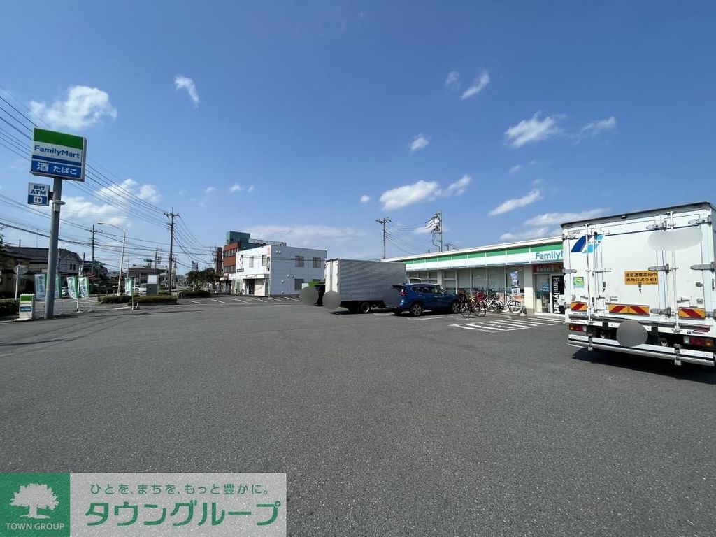 コンビニ　ファミリーマート（コンビニ）まで400m