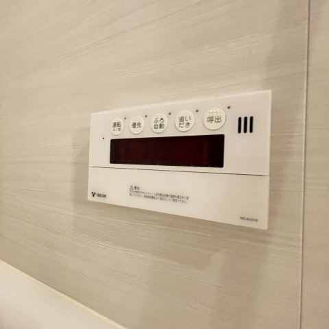 その他設備　同仕様タイプです