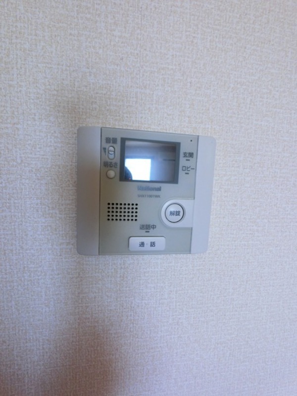 セキュリティ　図面と現状に相違がある場合には現状を優先