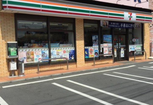 コンビニ　セブンイレブン 座間相武台店（コンビニ）まで265m
