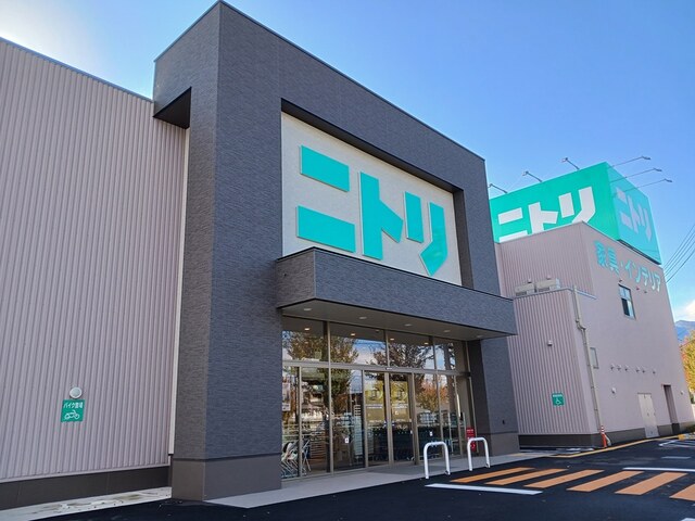 その他　ニトリ四国中央店様（その他）まで294m
