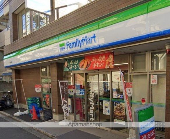 コンビニ　ファミリーマート（コンビニ）まで618m