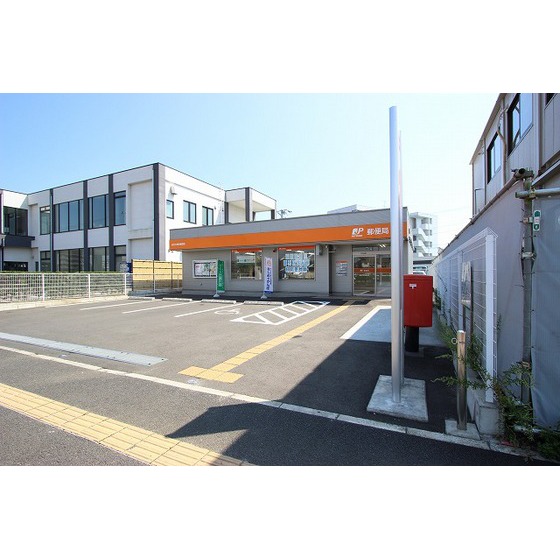 郵便局　仙台大野田郵便局（郵便局）まで968m