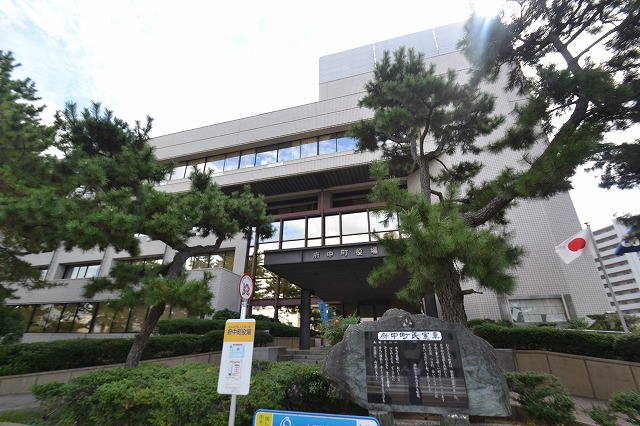 役所　府中町役場（役所）まで1122m