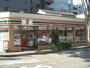 コンビニ　セブンイレブン 名古屋大須観音店（コンビニ）まで173m