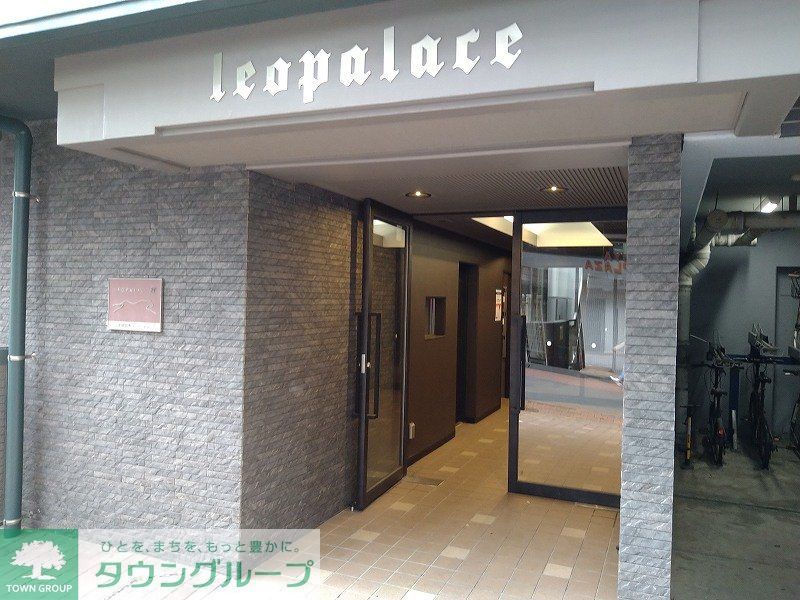 エントランス　部屋探しは株式会社　タウンハウジング　までお気軽にお問合せ…