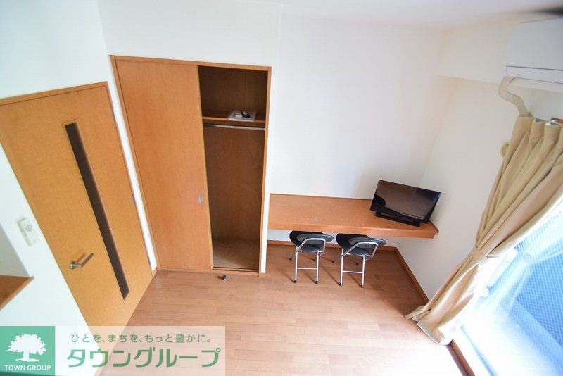 居室・リビング　お部屋探しは株式会社　タウンハウジング　までお気軽にお問合…