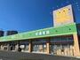 ドラックストア　ドラッグ・エースふじみ野店（ドラッグストア）まで336m