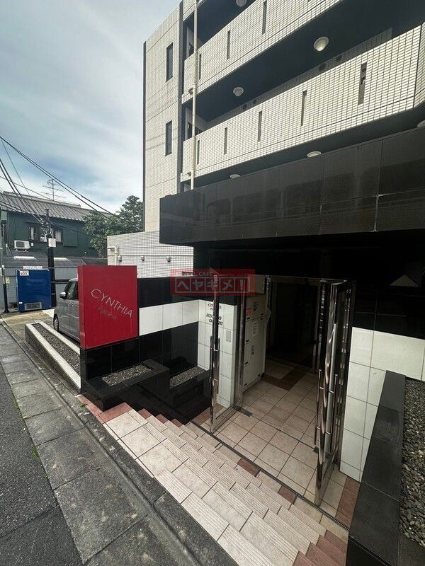 その他共有部分　※類似部屋参照
