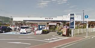 ホームセンター　AYAHA DIO(アヤハ ディオ) 亀岡店（ホームセンター）まで357m