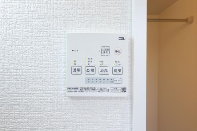 その他設備　設備　浴室乾燥機