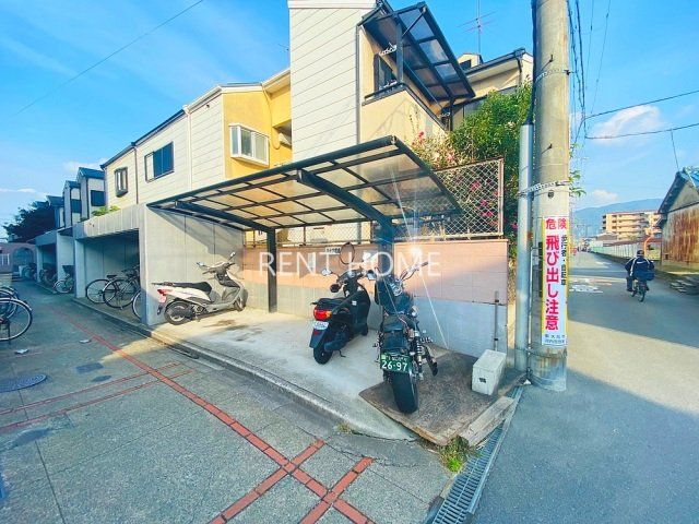 その他共有部分　駐輪場です。