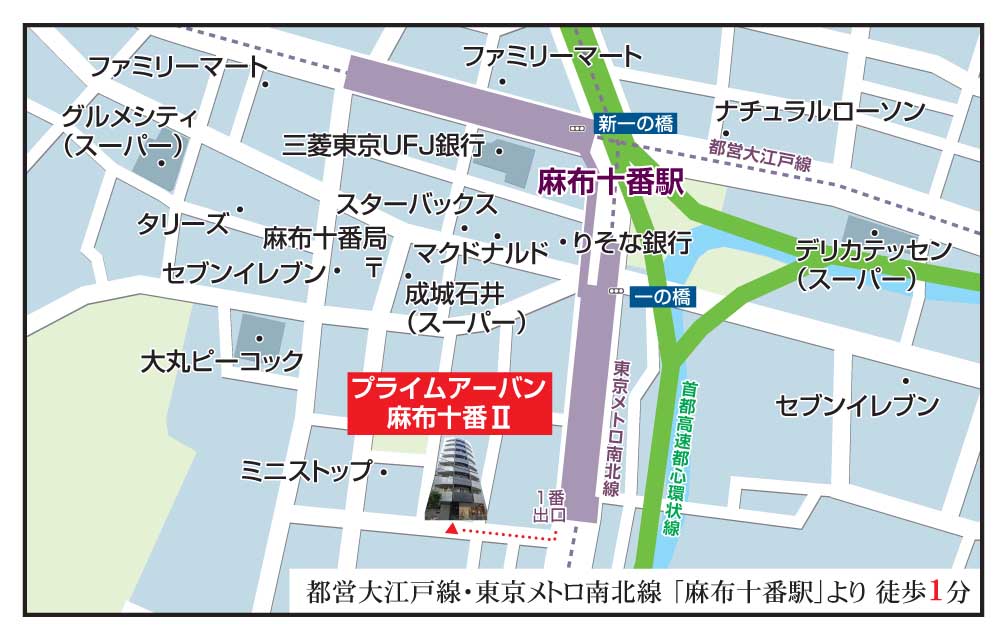 庭　★地図★