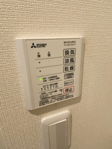 その他　浴室乾燥機