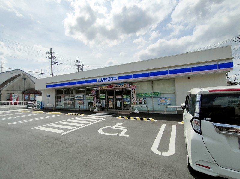 コンビニ　ローソン大和郡山九条町店（コンビニ）まで260m