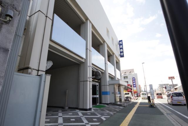 銀行　阿波銀行 佐古支店（銀行）まで198m