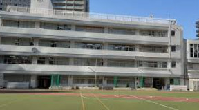 小学校　港区立麻布小学校（小学校）まで1360m
