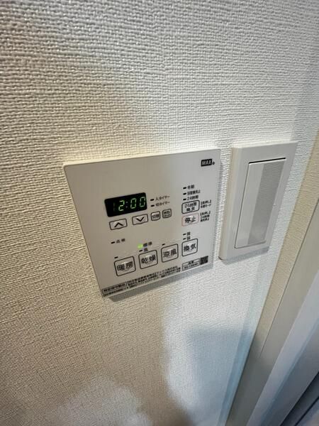 その他設備　※別部屋参照