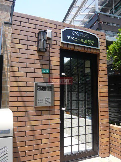 ロビー