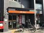 郵便局　千歳船橋駅前郵便局（郵便局）まで219m