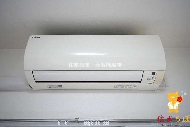 その他設備　生活に合うかが大切